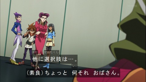 Capture20140601-175209