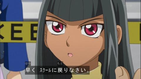 Capture20140720-174623