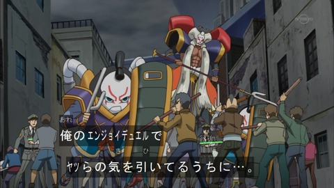 Capture20160228-173646
