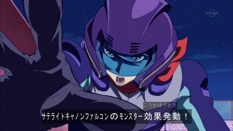 Capture20150927-174647
