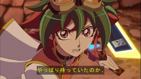 Capture20141109-174556