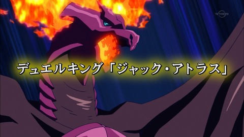 Capture20150705-175718