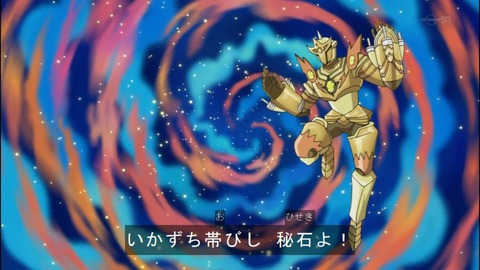Capture20140615-173728