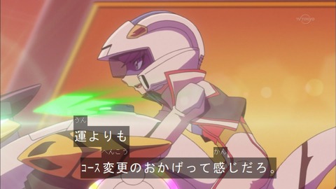 Capture20151213-173816