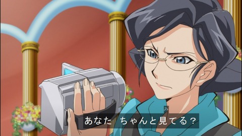 Capture20140727-173823