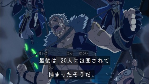 Capture20150913-173936