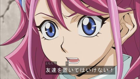 Capture20151122-175046