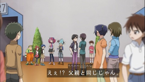 Capture20141012-174020