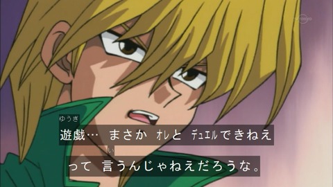 Capture20150919-073419