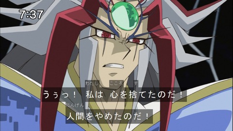 Capture20141108-073736