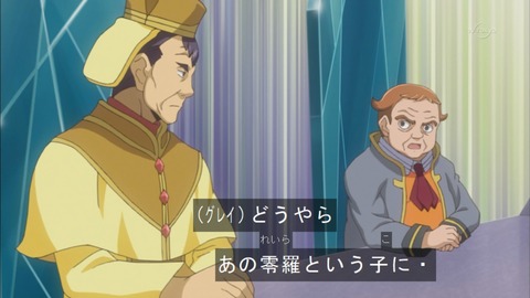 Capture20151220-175019