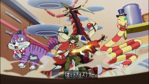 Capture20140727-175312