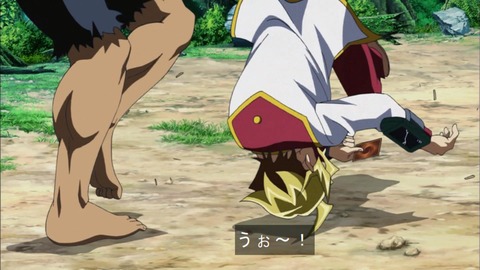 43