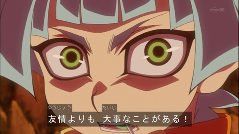 Capture20150329-174120