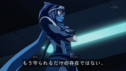 Capture20151220-174944-1