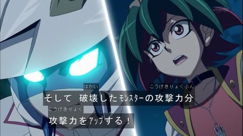 Capture20141228-175119