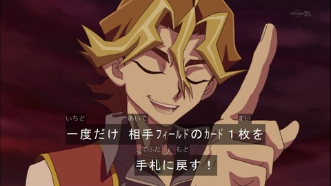 Capture20141109-173839