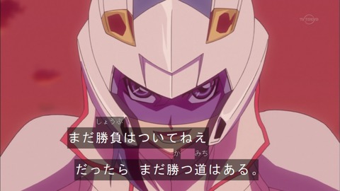 Capture20151129-174202