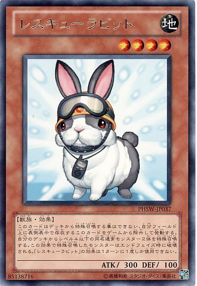 6024