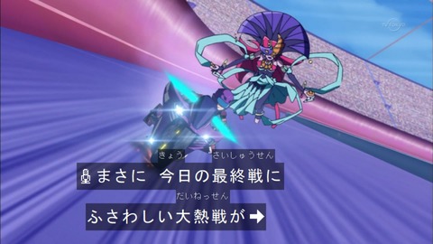 Capture20150823-173632