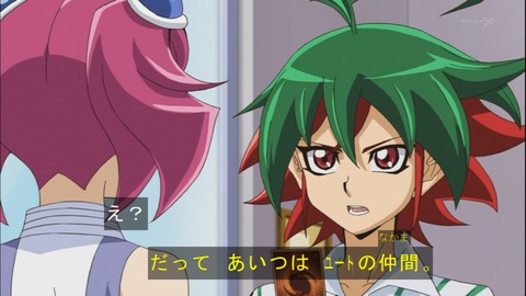 Capture20150111-174637