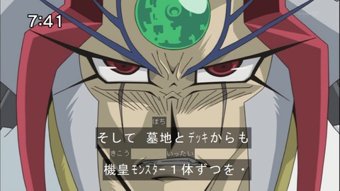 Capture20141108-074154