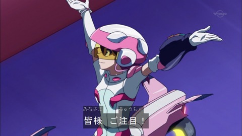 Capture20150816-174415