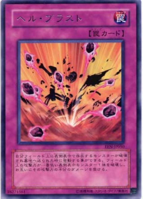 9468