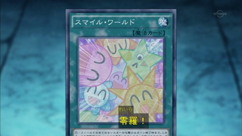 Capture20160124-174838