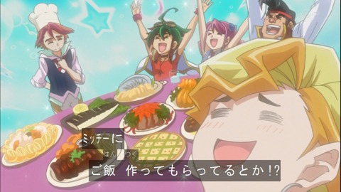 Capture20150322-173058