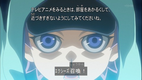Capture20150329-173010