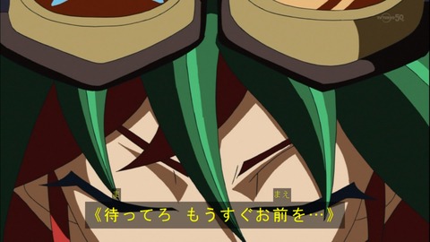 Capture20140914-174920