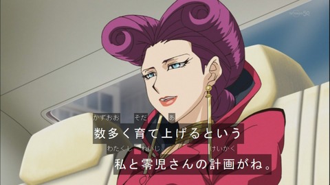 Capture20140601-173051