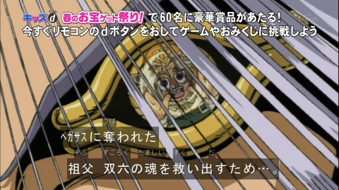 Capture20150509-073032