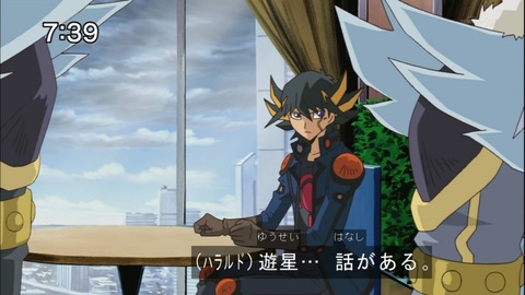 Capture20141004-073953