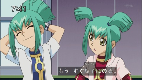 Capture20140809-074135