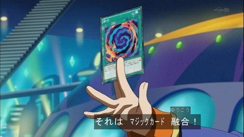 Capture20141123-174716