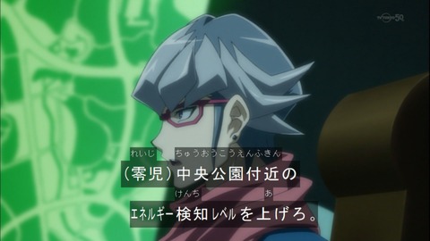 Capture20141228-173137