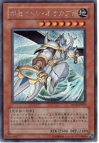 9300