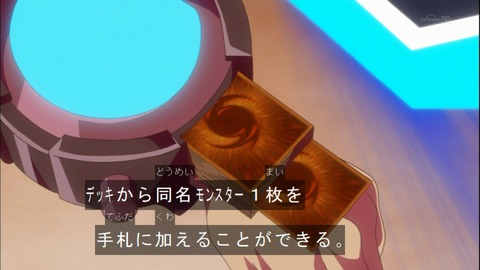 Capture20140921-173749