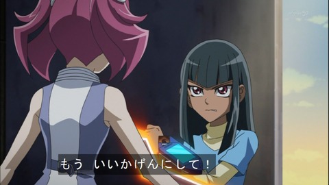 Capture20140720-175128