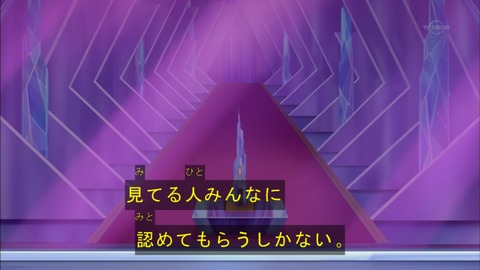 Capture20150913-175356