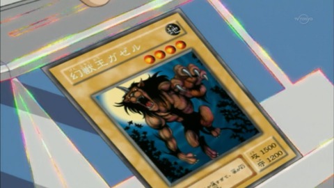 Capture20150701-020959