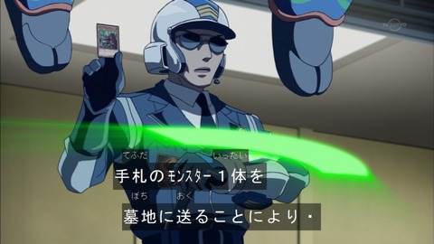 Capture20151220-173842