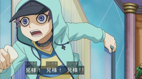 Capture20150802-175034