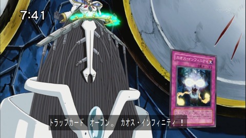 Capture20141108-074145