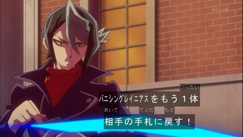 Capture20140921-174049