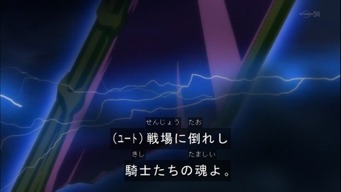 Capture20141228-173804