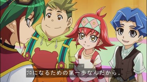 Capture20140727-173753