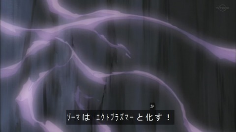 Capture20190427-074857